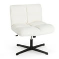 thumbnail image 1 of Costway Cross Legged Office Chair  Armless Office Desk Chair with Imitation Lamb Fleece, 1 of 10