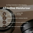 thumbnail image 2 of MIZON Black Snail All In One Cream Intensive Korean Skin Care Facial Moisturizing Snail Mucin Extract 2.54 fl oz, 2 of 10