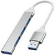 thumbnail image 1 of TRENDS REVOLUTION HUB USB | 3 en 1 Multicontacto USB Hub de Aluminio con 3 Puertos Multi USB | Compatible con Laptop, Memoria USB y más - Accesorios para Auto, 1 of 7