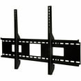 thumbnail image 4 of SmartMount Universal Flat Wall Mount for 46" to 90" Displays, 4 of 7