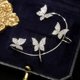 thumbnail image 1 of Pendientes de mariposa, pendientes de mariposa de circón de moda, sin perforación, clip de oreja, pendientes de diamantes de imitación, apariencia llamativa, 1 of 8