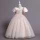 thumbnail image 5 of Vestido Para Niñas, Ropa Para Niñas, Vestido Para Niños, Vestido De Princesa De Manga Corta, Vestido De Cola De Flores, Falda, Vestido De Tutú, Color Caqui Odeerbi LM103-5632, 5 of 5