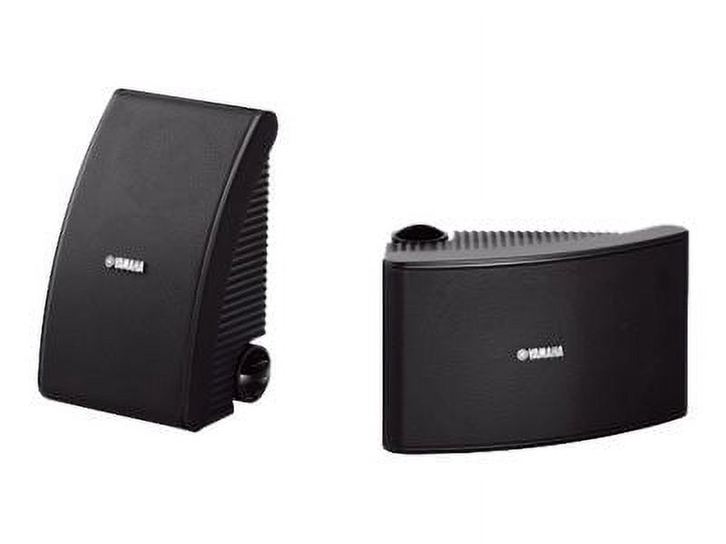 Yamaha NS-AW592 All-Weather Outdoor Speakers - Pair (Black) - image 2 of 3