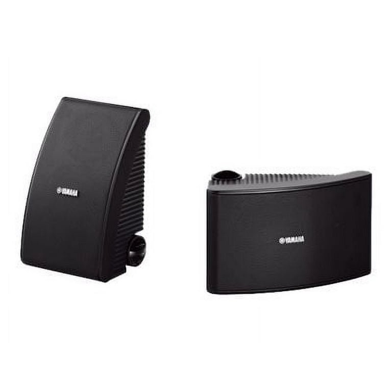 Yamaha NS-AW592 All-Weather Outdoor Speakers - Pair (Black) 