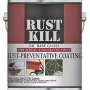 YENKIN MAJESTIC PAINT BTTLSHP GRKAY RK 8-6009-1 6009-1 Battleship Gray Rust Kill Enamel, Grey
