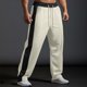 thumbnail image 1 of Pantalones largos para hombre, lisos, a la moda, informales, con bolsillos, cintura elástica, pantalones largos, pantalones deportivos, pantalones de poliéster para hombre., 1 of 9