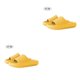thumbnail image 4 of Guardurnaity Sandalias antideslizantes gruesas de secado rápido universales zapatillas de casa de suela gruesa calzado de baño sandalia de playa amarillo 38-39 2Conjunto, 4 of 6