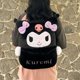 thumbnail image 1 of Children's Cute Cartoon Plush Backpack Cinnamoroll Kuromi Girls Backpack Large Capacity Melody Schoolbag for Boys Plush Bags New, 1 of 4