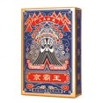 thumbnail image 1 of 54 Cards Poker Paper Entertainment Playing Cards Board Game Classic Deck Card, 1 of 5