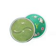 thumbnail image 1 of 60PCS Oringal Korea Eye Mask Green Tea Roselle Hydrogel Eye Gel Patch Under Eye Mask Skin Eyes Care Beauty, 1 of 4