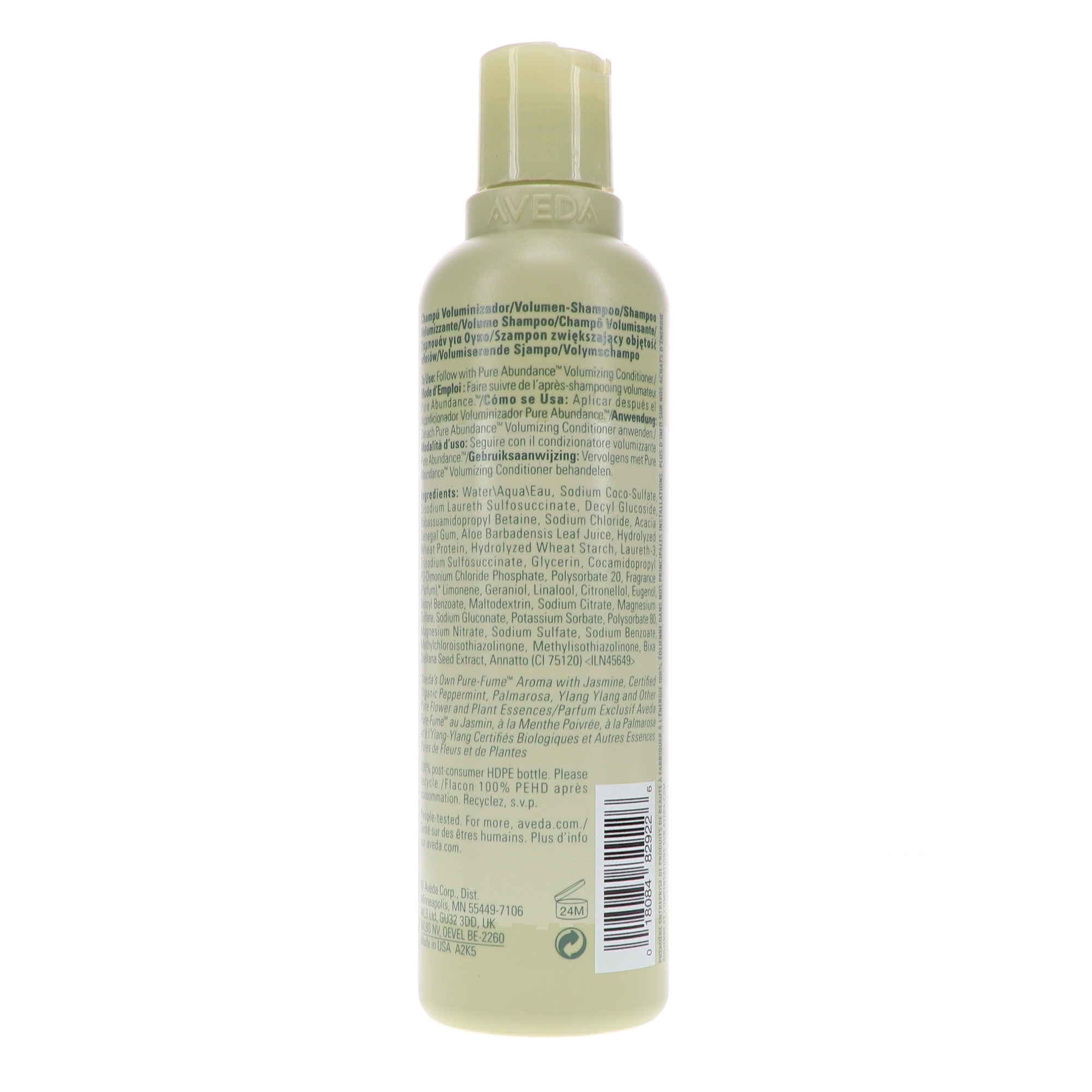 Aveda Pure Abundance Volumizing Shampoo 8.5 oz - image 5 of 8