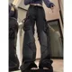 thumbnail image 1 of Pantalones vaqueros de cintura alta con cordones estilo vintage americano para mujer, estilo casual, holgados, rectos, estilo Y2K, con pernera ancha y bolsillos de estilo grunge urbano., 1 of 6