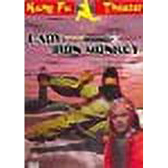 Lady Iron Monkey (Dubbed In English)