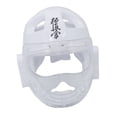 thumbnail image 2 of Casco de Karate, protección para la cabeza, cobertura completa para niños y adultos, casco de boxeo ligero, cubierta facial para agarre MMA Muay Thai Blanco L, 2 of 9