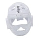 thumbnail image 3 of Casco de Karate, protección para la cabeza, cobertura completa para niños y adultos, casco de boxeo ligero, cubierta facial para agarre MMA Muay Thai, 3 of 8