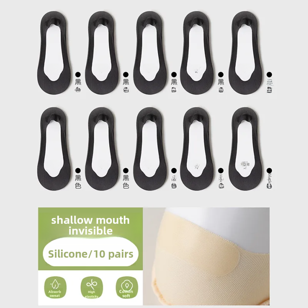 Calcetines de seda de hielo para mujer, ultrafinos, antideslizantes, invisibles, de verano, con base absorbente de sudor, adecuados para tacones altos