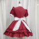 thumbnail image 5 of Amine Cosplay Disfraz De Camarera Red Maid Disfraces Vestido De Sirvienta Amine Cosplay Disfraz De Camarera Para Fiesta De Disfraces Y Halloween ANGGREK No, 5 of 7