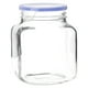 thumbnail image 1 of Contenedor de Vidrio Con Tapa de Plástico 1700 Ml Borgonovo SuperBlock, 1 of 2