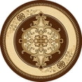 thumbnail image 4 of Glamour Thick Plush Oriental Area Rug Traditional Carpet Floral Medallion Design-206 (5'3"x5'3" Round,Brown), 4 of 24