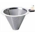 thumbnail image 2 of Filtre à Café Verseur – Filtre à Café en Acier Inoxydable Infusion Lente Double Couche Maille Fine Filtre à Café Réutilisable pour 1 2 Tasses, 2 of 8