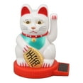 thumbnail image 1 of Lucky Cat, Brazo que agita con energía solar Fortune Cat Brazo que agita con energía solar Lucky Cat Rendimiento probado, 1 of 8