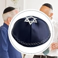 thumbnail image 6 of Yamaka Hat Kippah Cap Skull Cap Lightweight Polyester Material for Adult Men Celebrations and Parties, 6 of 9