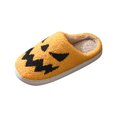 thumbnail image 1 of Halloween Slippers, Embroidered Plush House Slippers For Indoor And Outdoor Wear, Warm Non-Slip Unisex Slip-On Design, 1 of 8