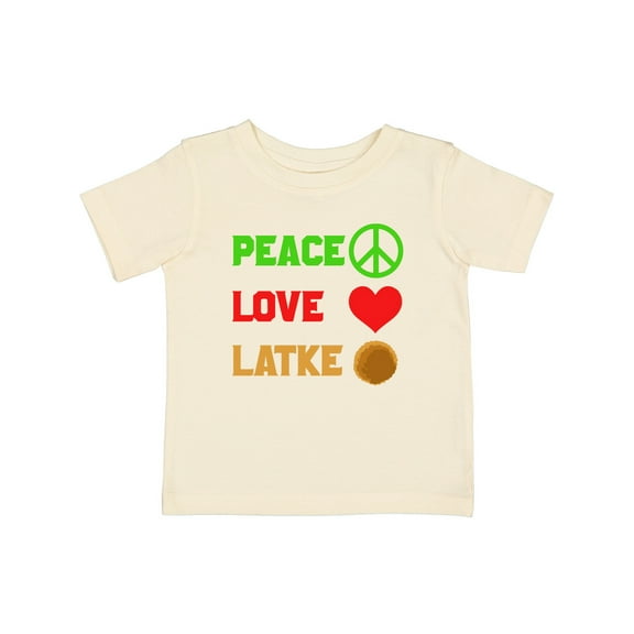 Inktastic Hanukkah Funny Latke Boys or Girls Baby T-Shirt