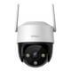 thumbnail image 1 of Imou Cámara WiFi PTZ Cruiser SE 4MP Modelo Ipc-s41fen Full Color 24/7 Micrófono y Altavoz Incorporado Seguimiento Inteligente Cámara de Seguridad, 1 of 8