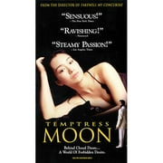 Temptress Moon (Full Frame)