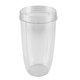 thumbnail image 1 of Juicer Cup Mug For Nutribullet 32 Oz Juicer Replacement Parts, 1 of 5