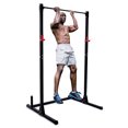 thumbnail image 2 of Costway Force Puissance de Levage Rack Squat Banc Deadlift Curl Tirer Cage Support de Poids, 2 of 10
