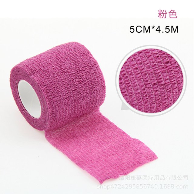 7.5 Cm Vendaje Deportivo Autoadhesivo Cinta Adhesiva Protector De Tobillo Elastoplast Atlético Elástico Colorido