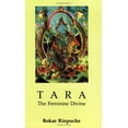 thumbnail image 1 of Tara The Feminine Divine, 1 of 2
