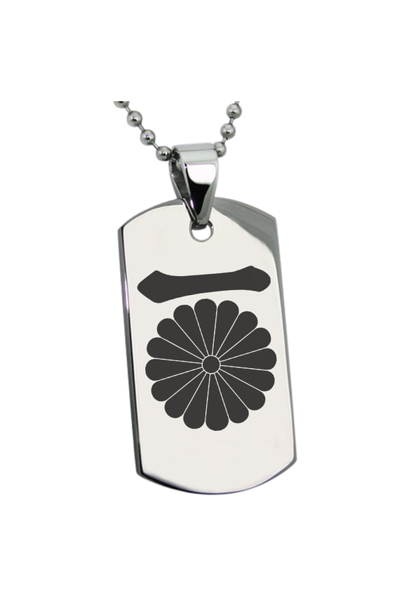 Stainless Steel Nasu Samurai Crest Engraved Dog Tag Pendant Necklace