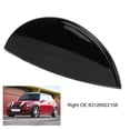 thumbnail image 4 of Couvercle de Buse de Lave-Cheveux, Couvercle de Lave-Cheveux avant pour R50 R52 R53 2001-2006, 4 of 7