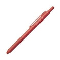 thumbnail image 3 of Stylo Multifonction Auto MF-25B3-RD, Bloom, 3-en-1, Rouge Dégradé, 3 of 4