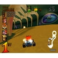 thumbnail image 3 of Sony PSP- Crash Tag Team Racing, 3 of 4