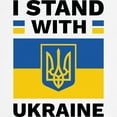 thumbnail image 3 of CafePress - I Stand With Ukraine Sweatshirt - Crew Neck Sweatshirt, 3 of 4