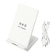 thumbnail image 1 of Seitruly Soporte de cargador inalámbrico de 15 W para X XS MAX XR 11 Pro 8 S20 S10 S9 estación de carga rápida cargador de teléfono Cargadores de dispositivos electrónicos específicos No.02, 1 of 6