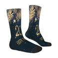 thumbnail image 4 of Yiaed Happy New Year 2024 (3) Print Great elasticity Crew Socks Sports socks for Men and Women, 4 of 5