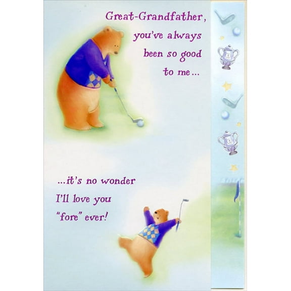 Designer Greetings Golfing Bear with Purple Sweater Juvenile Birthday Card for Great-Grandfather