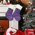 thumbnail image 4 of Kbndieu Christmas Stockings, White Plush Cuff Purple Glitter Christmas Stockings for Mantels, Fireplace, Christmas Tree Decorations, Christmas Gifts, 4 of 6