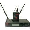 Nady UWS-1K Wireless Microphone System