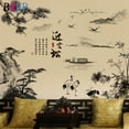 thumbnail image 1 of 3D Wallpaper Black/Gray Marble SKU# WAL0144, 1 of 1