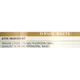 thumbnail image 3 of Durvet Wormeze Feline Liquid Wormer for Cats & Kittens 4oz, 3 of 6
