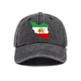 thumbnail image 5 of Chapeau de Visière de Soleil Unisexe pour Extérieur, Mode Imprimée, Bord Réglable, pour Sports et Tenue Décontractée, 5 of 5