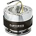 thumbnail image 2 of Nrg Innovations Srk-100Bc Kit de Libération Rapide Argent/noir Chrome, 2 of 3