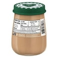 thumbnail image 3 of Baby Gourmet Organic Jar Banana Cinnamon & Whole Grains, 3 of 4