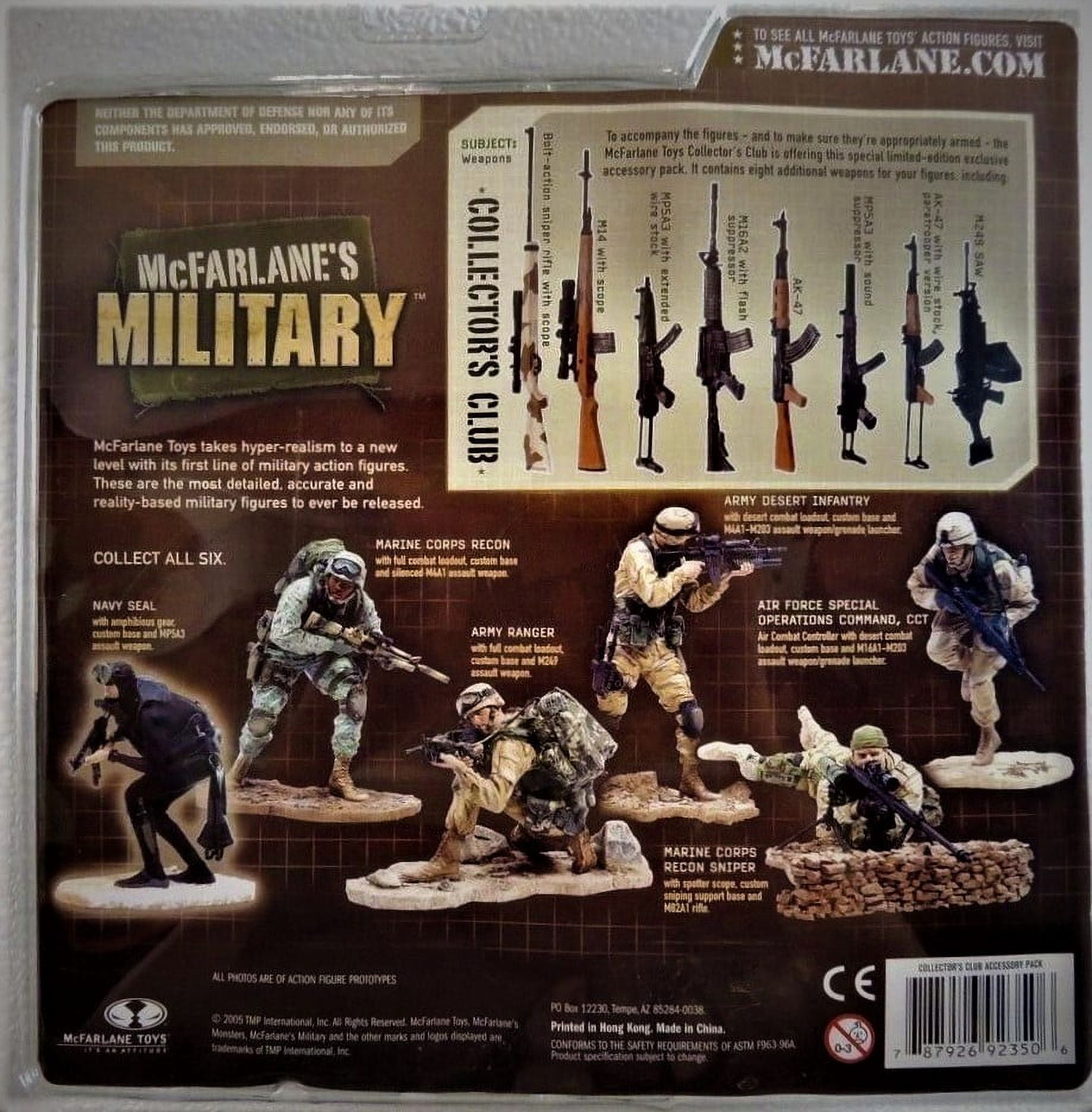 マクファーレン　MILITARY　セット マクファーレン.MILITARY セット マクファーレン MILITARY セット